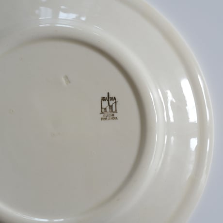OLD ARABIA 'Martat' DINNER PLATE (C)
