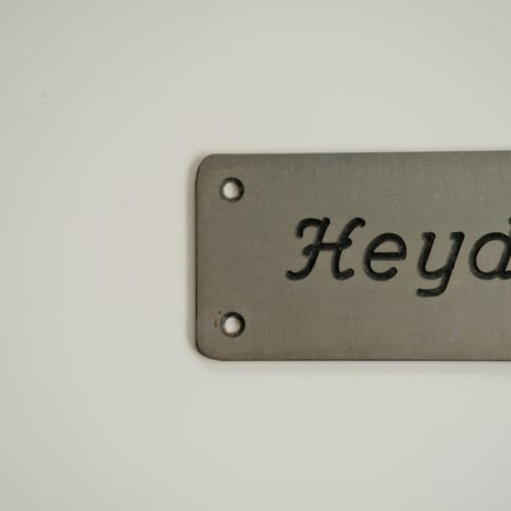 Heydenberg Metal Plate