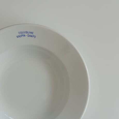 OLD ARABIA OSUUSLIIKE KAUPPA SOUP PLATE