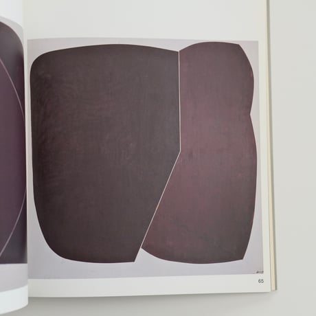AHTI LAVONEN BOOK