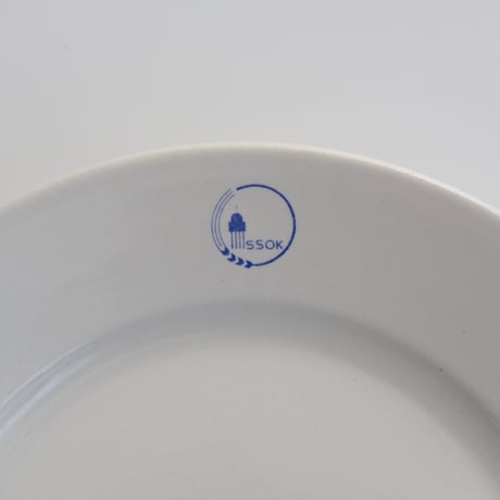 OLD ARABIA SSOK DINNER PLATE