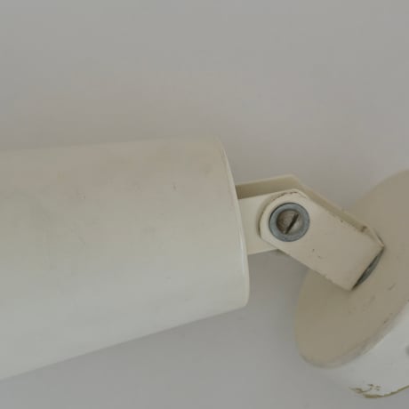 WALL LAMP / FINLAND
