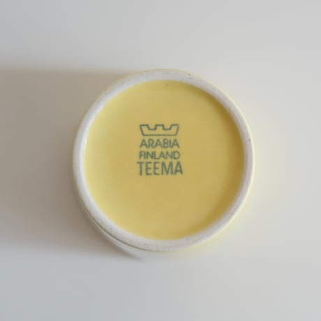 ARABIA YELLOW TEEMA TUMBLER (D)