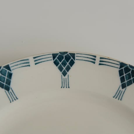 OLD ARABIA PLATE