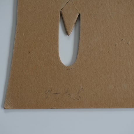 PAPER MOLD (B)