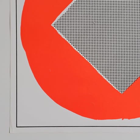 AHTI LAVONEN POSTER