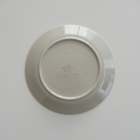 ARABIA SMALL PLATE (B)