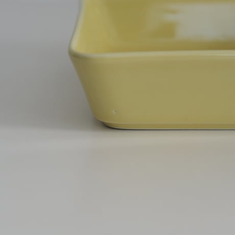 ARABIA KILTA SQUARE DISH
