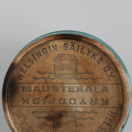FISH MARK GLASS JAR