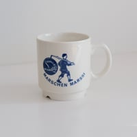 ARABIA KESTI MARSCHEN MARSSI MUG