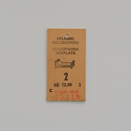 TICKETS