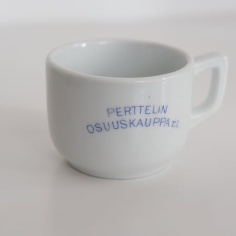 OLD ARABIA SMALL CUP (B)