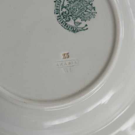 OLD ARABIA SOUP PLATE (B)