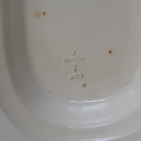 OLD ARABIA OVAL BOWL (SMALL)