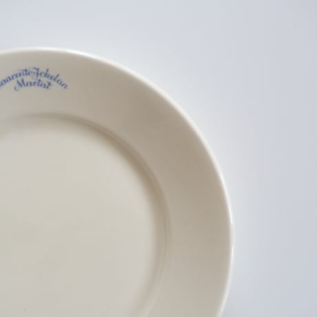 OLD ARABIA 'Martat' DINNER PLATE (A)