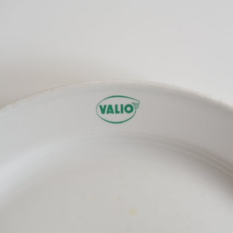 ARABIA VALIO PLATE