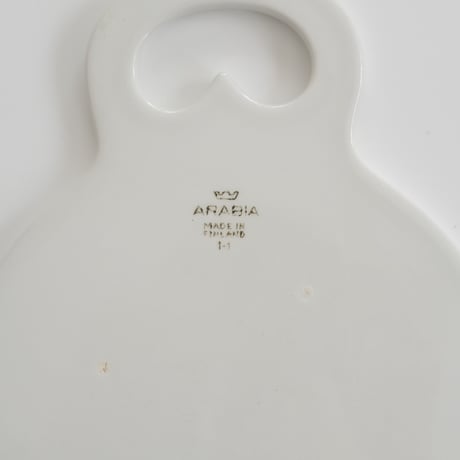 ARABIA CUTTING BOARD