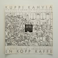 ARABIA 1985 CUP&COFFEE EXHIBITION POSTER