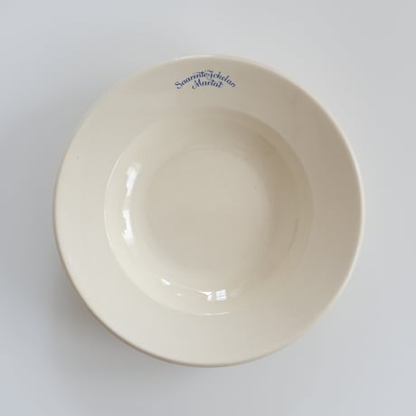 OLD ARABIA 'Martat' SOUP PLATE (A)