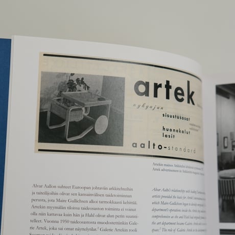 Ben Af Schulten and the Artek Tradition