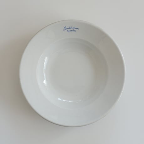 【新品】ARABIA アラビアフィンランド　lumi 食器セット19点 Y様ご確認用】ARABIA（アラビア）／Tuuli（トゥーリ） ／Heljä