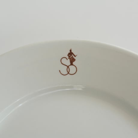 ARABIA DINNER PLATE