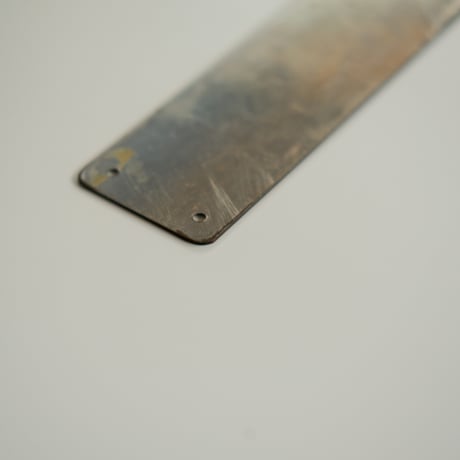 Heydenberg Metal Plate