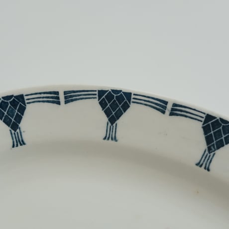 OLD ARABIA OVAL PLATE
