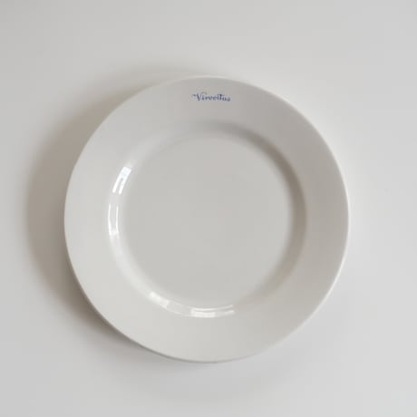 OLD ARABIA 'Virvoitus' PLATE