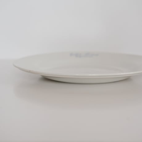 OLD ARABIA ‘Lotta Svärd’ PLATE (A)