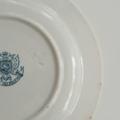 OLD ARABIA PLATE