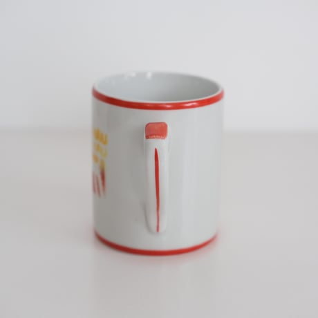 ARABIA DOG CUP (RED)