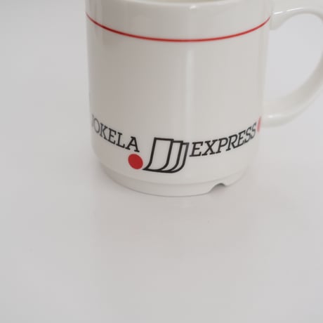 ARABIA FORTE JÄLJENTÄMÖ JOKELA MUG