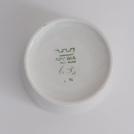 ARABIA KILTA CUP (A)
