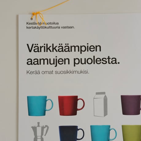 IITTALA TEEMA POSTER