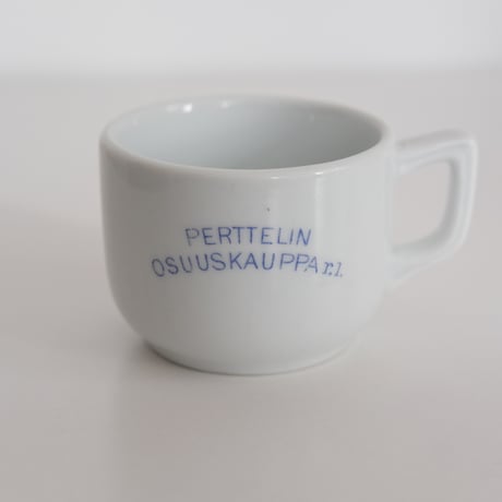 OLD ARABIA SMALL CUP (B)