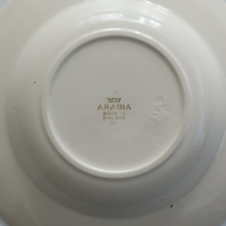 ARABIA LANDSCAPE SMALL SOUP PLATE (B)