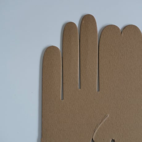 PAPER MOLD (D)