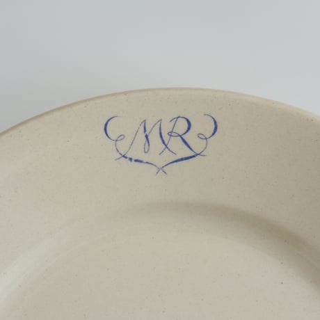 OLD ARABIA MR DINNER PLATE