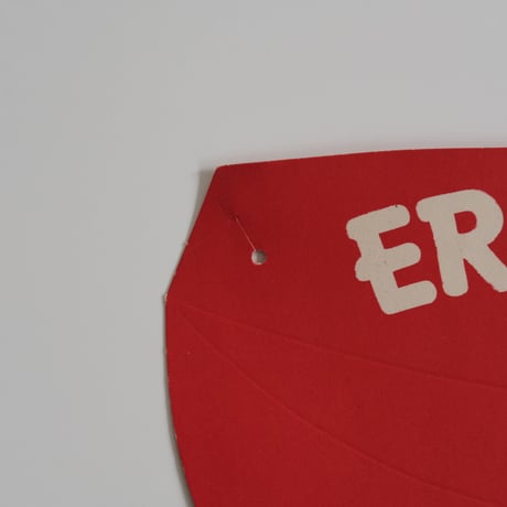 FAZER SIGN