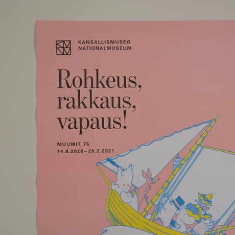 KANSALLISMUSEO MUUMIN POSTER