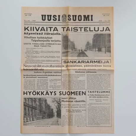 NEWSPAPER 1939