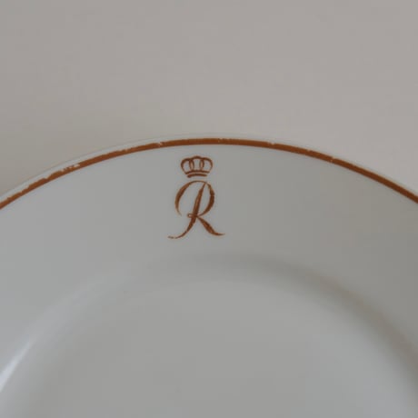 ARABIA 'R' SMALL PLATE