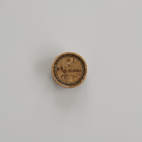 OLD PAPER BOX