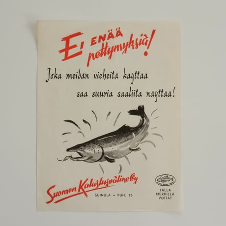 Fishing Poster (C)