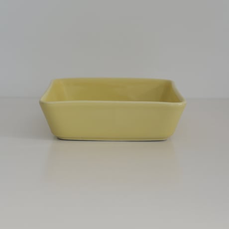 ARABIA KILTA SQUARE DISH