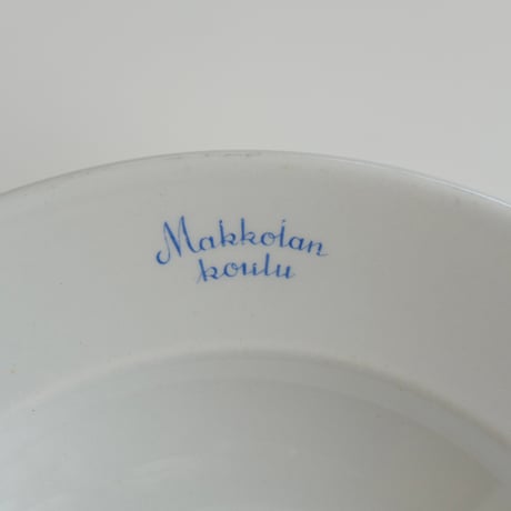 ARABIA KOULU SOUP PLATE