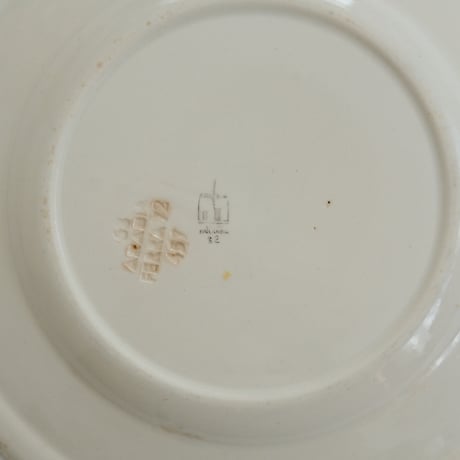 OLD ARABIA HOK PLATE (A)