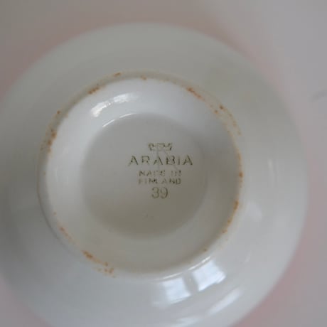 ARABIA BOWL