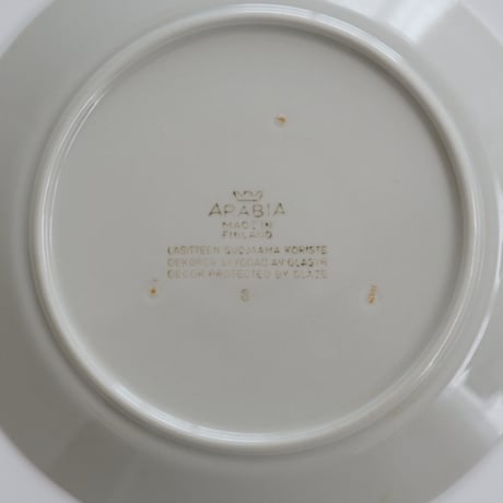 ARABIA SMALL PLATE (E)